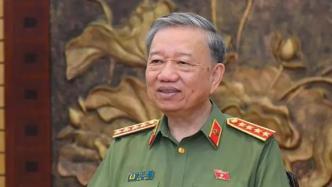 越共中央政治局委员、越南公安部长苏林当选国家主席