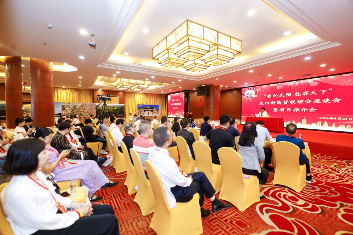 甘肃庆阳借力文博会，推动文旅产业融合发展