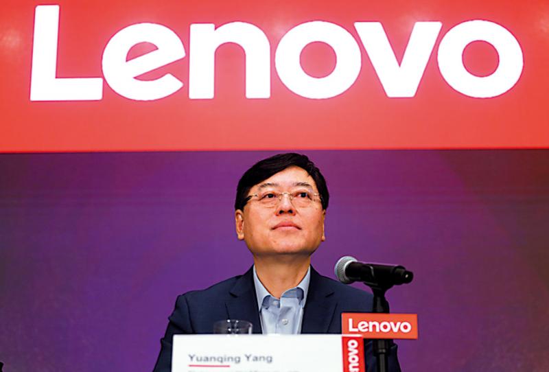  Lenovo expects AI computer to become the driving force for growth
