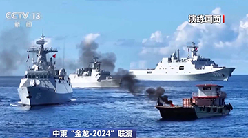  The Chinese and Cambodian navies jointly organized the first sea direction live drill