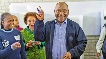﻿南非大选下月揭盅 非国大党或失多数优势