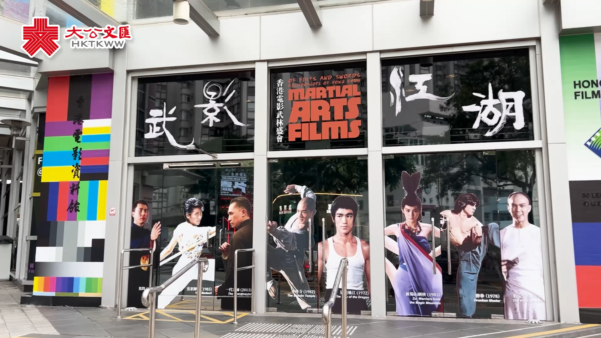  The trailer exhibition of "sewing and mending" of old films has made you addicted to Hong Kong films!