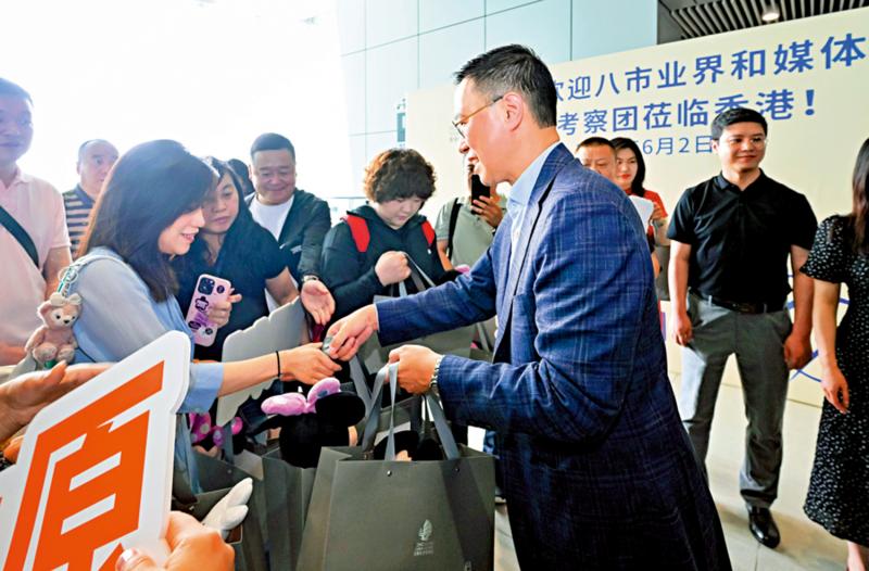 内地旅业媒体代表访香港 筹划香港游产品