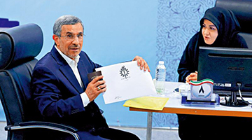 ﻿伊朗强硬派前总统内贾德再逐总统