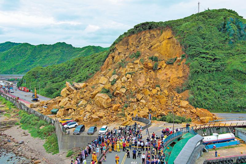 山坡地開發