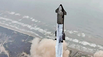 ﻿SpaceX“星舰”第四次试飞取得成功