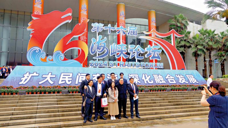  Xiamen Youth Innovation Base Helps 40000 Sets of Youth Landing to Fight
