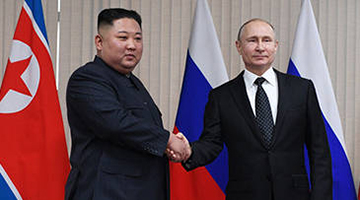  Putin: Russia and the DPRK will raise bilateral cooperation to a higher level