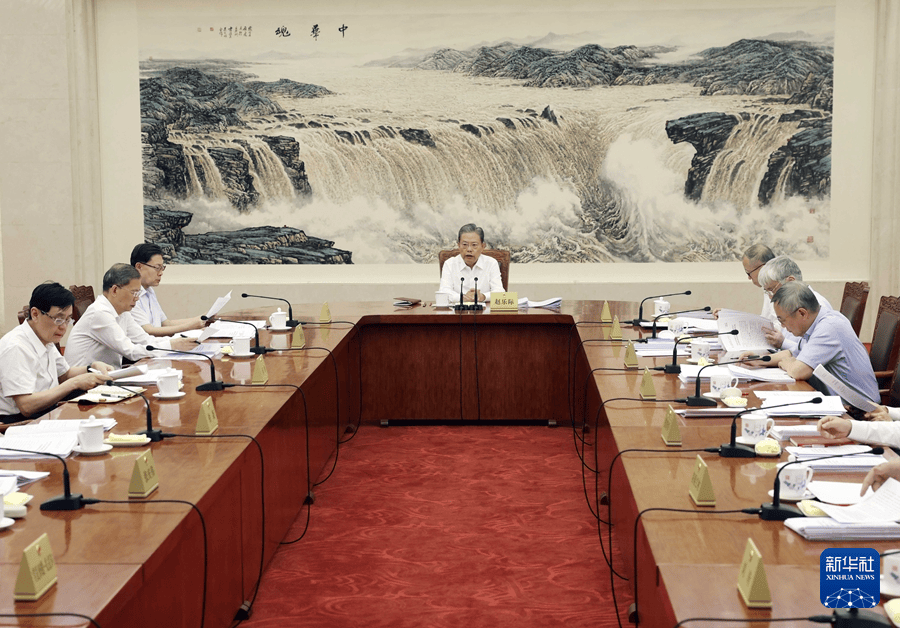  The 10th Meeting of the Standing Committee of the 14th National People's Congress will be held on 25-28 to review relevant appointment and removal proposals