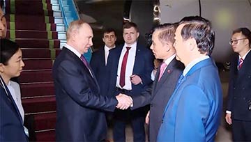 俄罗斯总统普京抵达越南 进行国事访问