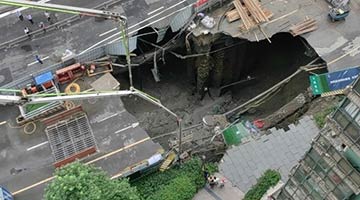  No casualties report on the collapse of the subway pavement under construction in Chengdu