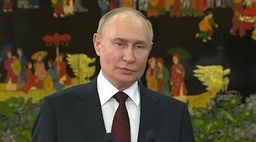  Putin: The Russian armed forces are ready to respond to any change in the situation