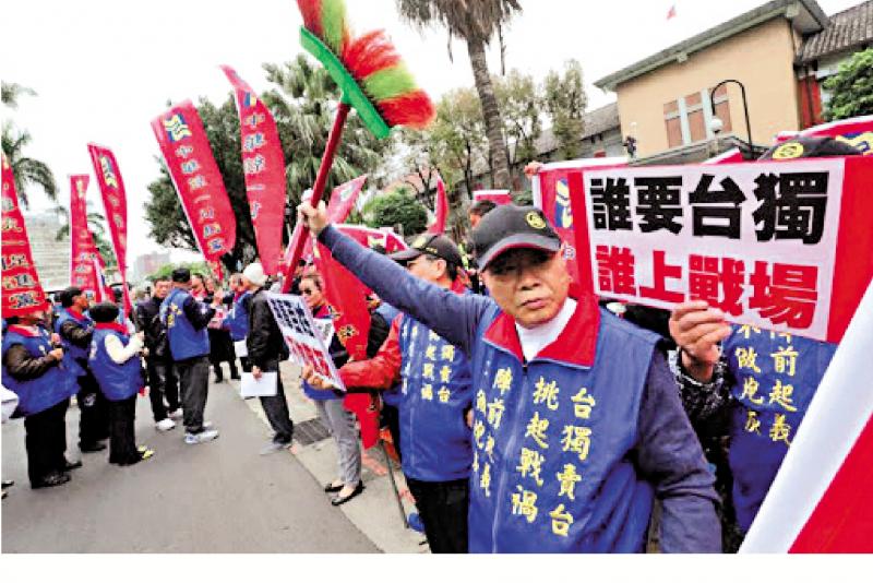 台湾当局修法增兵源 被批想将台岛变“豪猪”