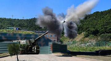 时隔近6年 韩军在朝韩军事分界线附近重启炮击训练