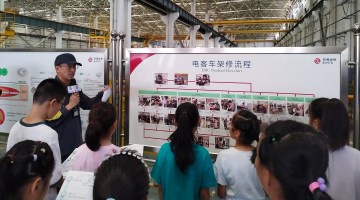 京港地铁首线开通15周年  推出轨道交通首个STEAM教育项目