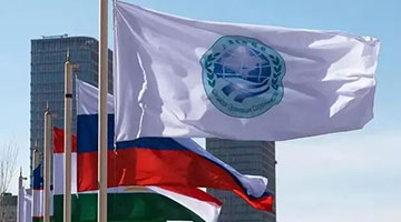 白俄罗斯成为上合组织第10个正式成员国