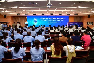 河南郑州开展“全民反诈在行动”集中宣传月活动