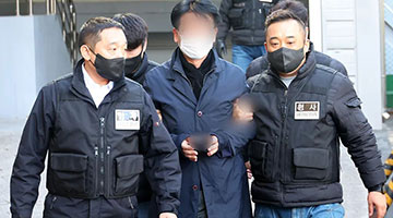 韩国共同民主党前党首李在明遇袭案嫌疑人获刑15年