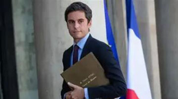 法国左翼联盟在国民议会选举中领先 总理称将递交辞呈