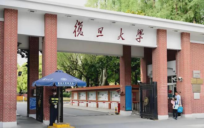 复旦大学研制出一种功能型光刻胶