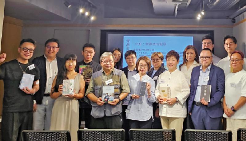 ﻿香港书展2024/三联推介逾40新书 万里汇集星级作者