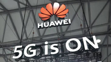 德国宣布移除5G网络华为、中兴等中国通信企业组件 中使馆回应