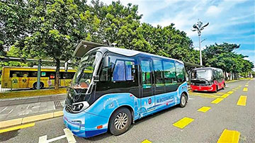 ?深圳首條自動駕駛公交線路月底開行