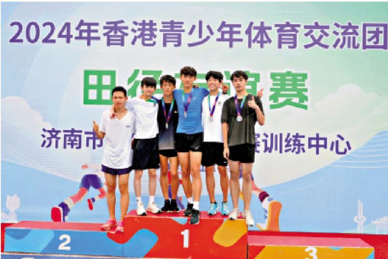 ﻿香港青少年体育交流团圆满落幕
