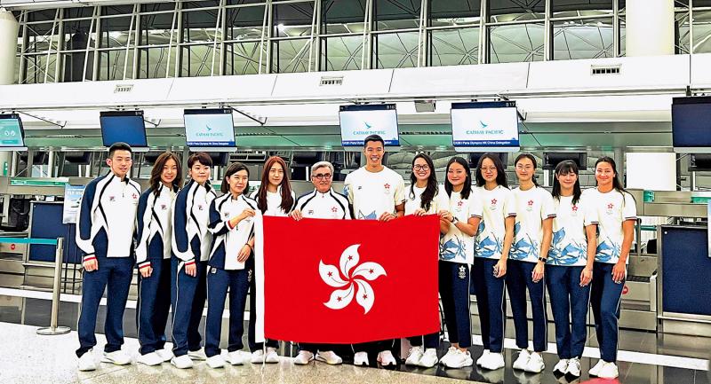 ﻿奥运热话/中国香港代表团出征巴黎奥运