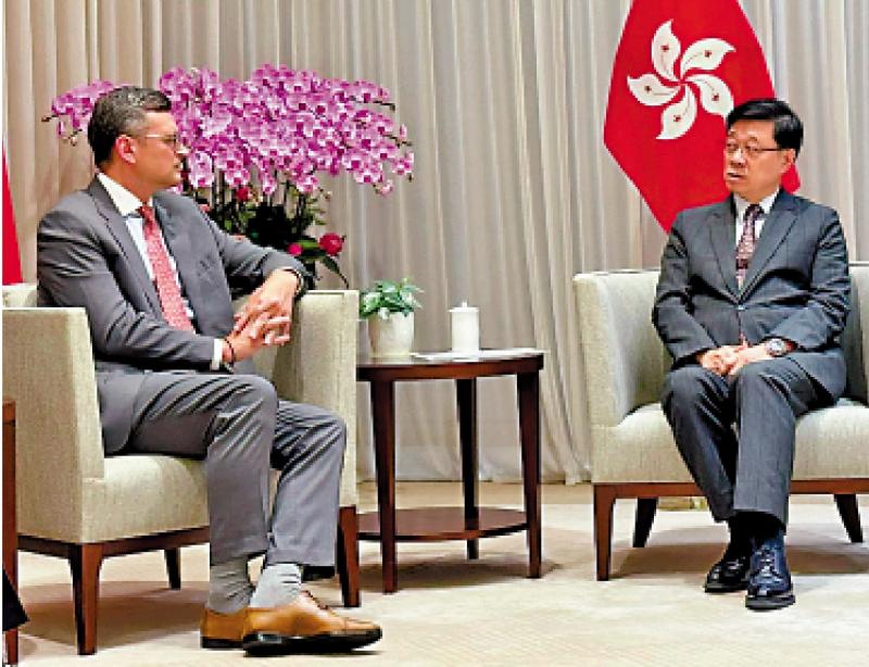﻿李家超晤乌克兰外长 介绍香港商贸机遇