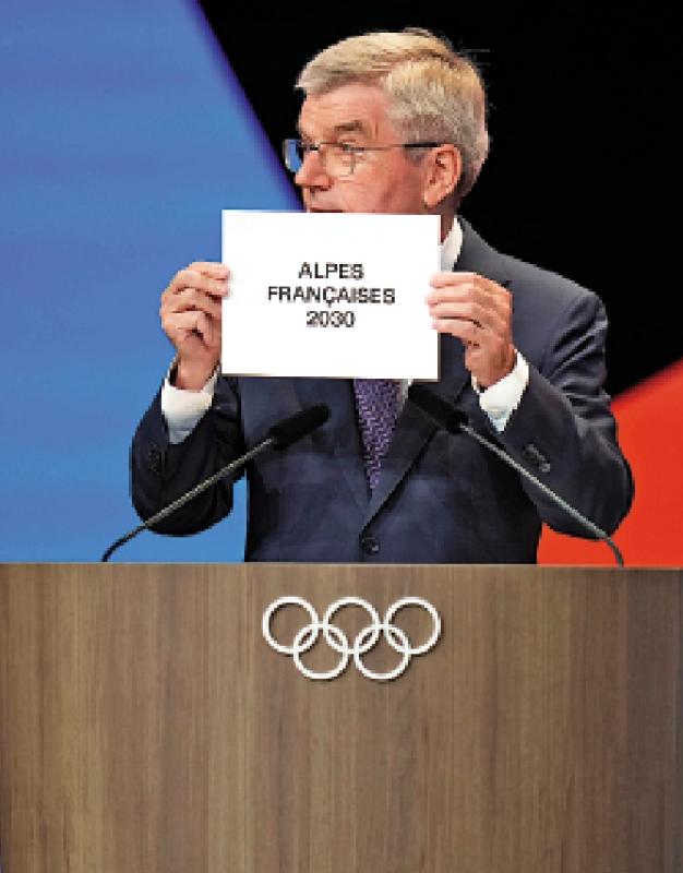 ﻿法国阿尔卑斯山区办2030年冬奥会