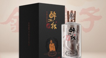  Golden Seed Wine: The performance has suffered losses for three consecutive years, and the annual salary of General Manager He Xiuxia has risen against the trend to 3.0496 million