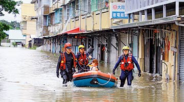 ?臺(tái)南部水災(zāi)嚴(yán)重 萬(wàn)億臺(tái)幣治水“泡湯”