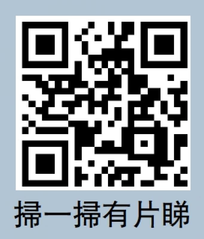 ﻿刺激消費/商場睇直播更投入 帶旺食肆生意