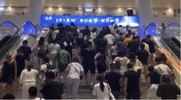 刘德华演唱会点燃金陵之夜，洋河·梦之蓝奏响“梦想交响曲”