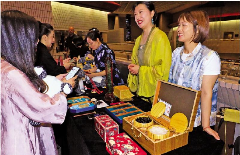 ﻿《非遗点亮生活》非遗交流展