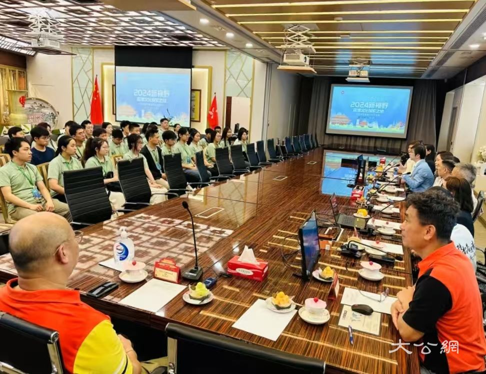 香港各界欢迎河南青年访港团 两地青年心手相连共绘美好明天