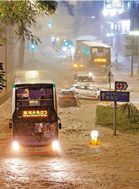 ﻿東區區議員植潔鈴：建地區蓄洪池減水浸風險