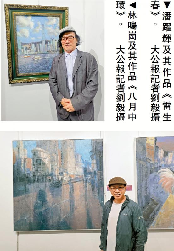 ﻿九位参展者作品入选全国美展