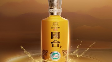  The problem of price inversion in Guotai Liquor Industry is highlighted. Can the price matching project be smoothly promoted?