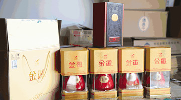  The income in the province accounts for more than 70% of the total income, and can not go beyond the golden emblem wine in Gansu