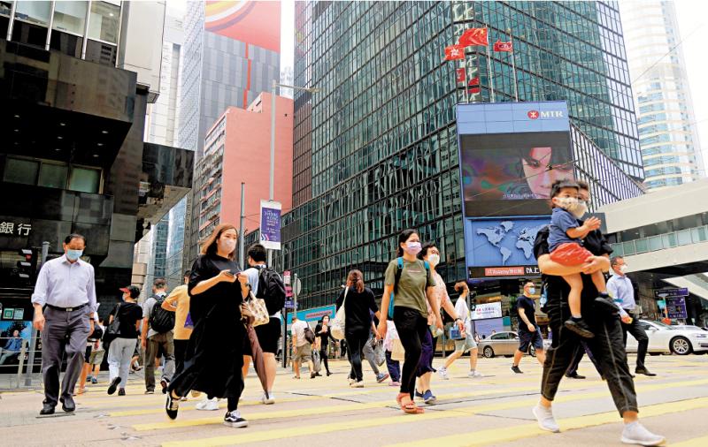 ﻿明觀四海/“一國兩制”為港發展重要基石\絲路智谷研究院院長梁海明