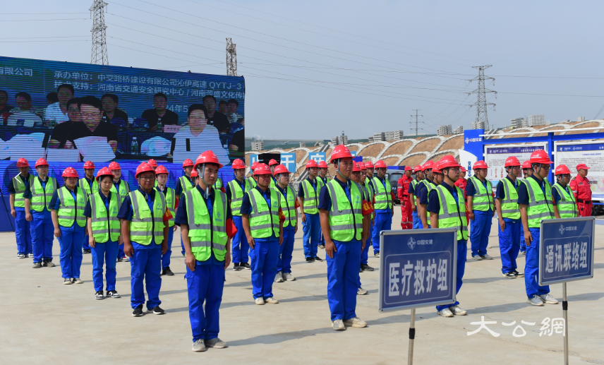 沁伊高速QYTJ-3标项目部：以安全为基石 护航工程稳健前行