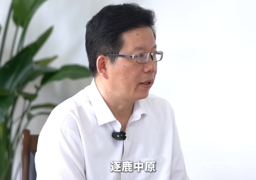 李立新|“何以中国”的河南答案