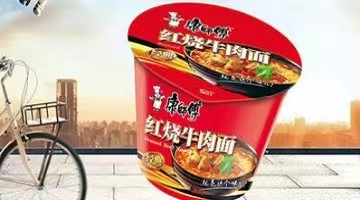  The price rise crisis of Master Kang: the instant noodle business suffered a setback, and the number of dealers decreased by more than 3000