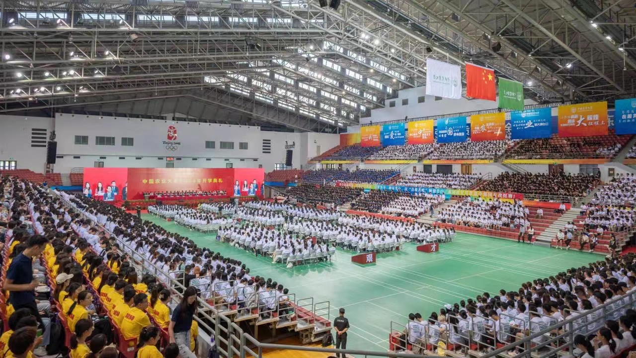 沖上熱搜！袁隆平的孫女入讀中國農業(yè)大學