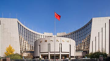  On September 12, the Central Bank launched a 7-day reverse repurchase operation of 160.8 billion yuan