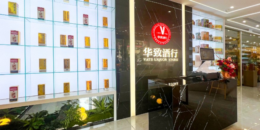  The net profit of Huazhi Liquor Co., Ltd. fell by 49% in the second quarter, and the online sales of Hehua Liquor Co., Ltd. are hardly optimistic