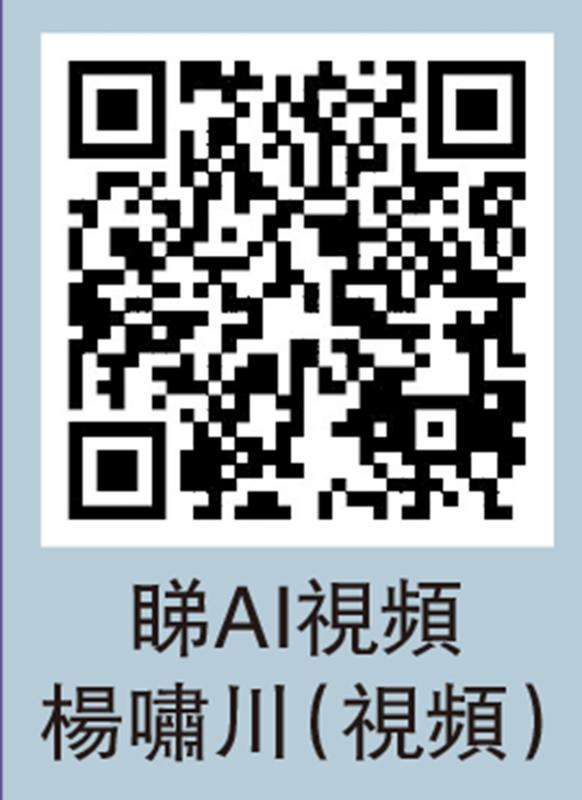 ﻿通義千問 生成視頻/用手機軟件生成視頻比電腦快捷