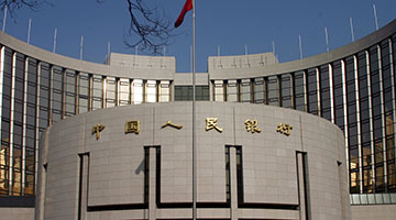  On September 18, the Central Bank launched a 7-day reverse repurchase operation of 568.2 billion yuan